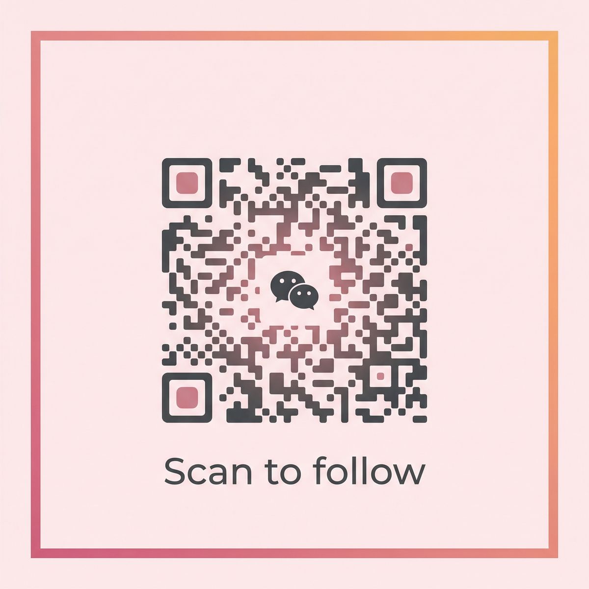 福利姬微信公众号二维码